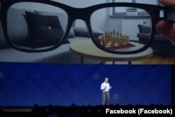 Facebook Augmented Reality