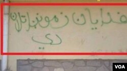 "فدایان قهرمانان ما اند"