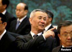 FILE - Liu He, vice chairman of the National Development and Reform Commission (NDRC), attends a signing ceremony in Beijing, China, May 11, 2017.