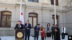 საქართველოს დამოუკიდებლობის დღე ფილადელფია