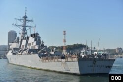 The Arleigh Burke-class guided-missile destroyer USS John S. McCain