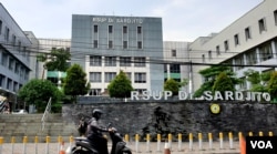 RSUP dr Sardjito Yogyakarta. (Foto:VOA/ Nurhadi)