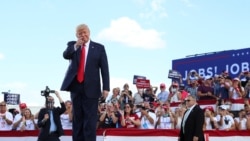 美国总统特朗普2020年8月17日在威斯康辛州竞选（路透社）