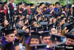 FILE -- George Washington University commencement. (Photo by www.GlynLowe.com)
