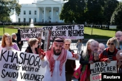საპროტესტო აქცია თეთრ სახლთან, ჟურნალისტ ჯამალ ხაშოგის მკვლელობასთან დაკავშირებით
