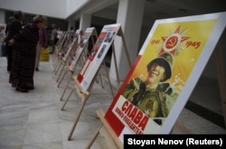 BULGARIA -- Visitors look at an exhibition backed by Russia's embassy in Bulgaria titled "75 years since the liberation of Eastern Europe from nazism", in Sofia, Bulgaria, September 9, 2019.