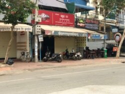 ភោជនីយដ្ឋានចន្ទរះ ​III​ ដែល​បាន​បិទទ្វារ​ នៅខេត្តសៀមរាប នៅថ្ងៃទី​១៨ ខែមីនា​ ឆ្នាំ​២០២០។ ​(ហ៊ុល រស្មី/VOA)