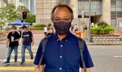 工党前立法会议员张超雄表示，国安法的震慑效果已经超额完成，但是对香港整体社会没有正面影响 (美国之音/汤惠芸)