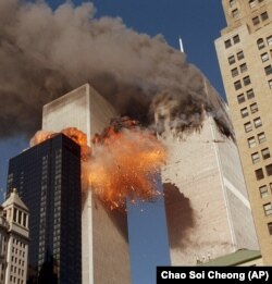 September 11th Terrorist Attacks