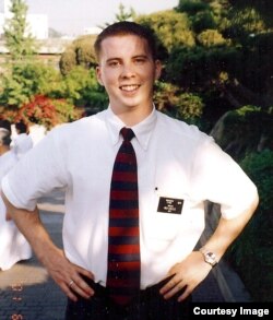 실종 미국인 대학생 데이비드 스네든 씨. (자료사진)