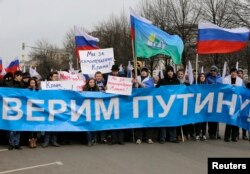 მოსკოვი