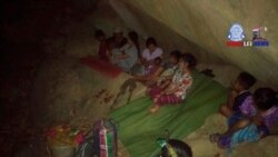 ជនជាតិ​ភាគតិច Karen ​ស្វែង​រក​ជម្រក​នៅ​ទីតាំង​មួយ​ដែល​មិន​ត្រូវ​បាន​កំណត់​អត្តសញ្ញាណ​នៅ​ក្នុង​រដ្ឋ Karen ថ្ងៃទី២៧ ខែមីនា ឆ្នាំ២០២១។