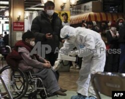 Yaponiyada minglab odam bedarak ketgan, qidiruv ishlari sust