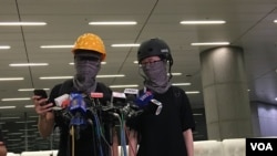 2019年9月4日，香港示威者举行记者会回应特首撤回送中条例等新措施 （美国之音黎堡拍摄）