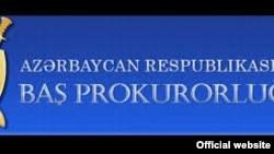 Baş Prokurorluq