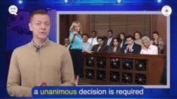 News Words: Unanimous