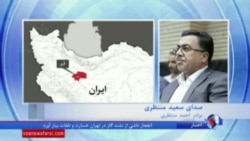 جزئیات بازداشت احمد منتظری به نقل از برادر او: تاوان افشاگری علیه کشتار ۶۷ است