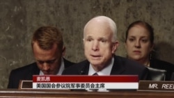 网络自由vs反恐，美国要做中国的好榜样