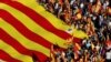 巴塞罗那大型集会支持西班牙统一