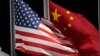 AQSh-Xitoy: Kommunikatsiya kanallarini ochiq saqlash muhim