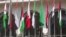 Arab League flags