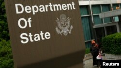 미국 워싱턴의 국무부 건물 (자료사진)