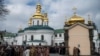 Tensions Rise at Ukraine’s Historic Religious Center