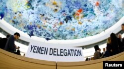 The place of the Yemen delegation is pictured before the High-level Pledging Event for the Humanitarian Crisis in Yemen, at the United Nations, in Geneva, Switzerland, April 25, 2017.
