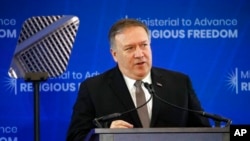 마이크 폼페오 미국 국무장관이 지난해 7월 워싱턴에서 열린 종교자유 장관급 회의에서 발언하고 있다.
