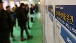 [헬로서울 오디오] 탈북민들의 취업·창업 어려움과 지원 움직임