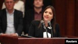 FILE - Maria Vicuna gives a speech after her election as vice president by the National Assembly in Quito, Ecuador, Jan. 6, 2018. 