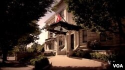 The Turkish ambassador’s home in Washington has deep jazz roots and was visited by several famous black musicians during segregation. (VOA)