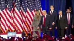 Tarihi da wasu nasarorin Shugaba Trump da kuma yadda nasararsa a wannan karo mai cike da tarihi ta fara