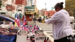Frustration, Despair Overwhelm New York Puerto Rican Community