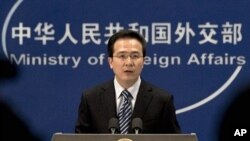 Chinese Foreign Ministry spokesman Hong Lei (file photo)