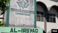 SMP Al Arsyad Tawangmangu, Karanganyar, Jawa Tengah (09/06)