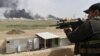 Iraqi Forces Say Most of Baiji Town Recaptured from Islamic State