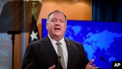마이크 폼페오 미국 국무장관.