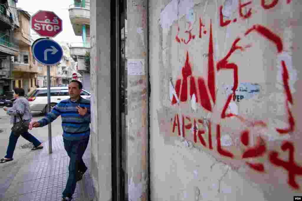 The neighborhood of Bourj Hammoud is the heart of the Armenian community within Lebanon. April 24th marks the centenary of the Armenian massacre. (John Owen/VOA)