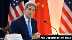 美国国务卿克里在美中战略与经济对话开幕式上讲话(2015年6月23日） 