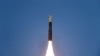 US, Japan, South Korea Activate System to Monitor North's Launches