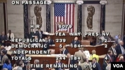 众议院投票通过推翻医保改革法(照片来源: 视图截屏)