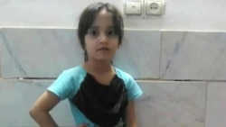 قتل دختر شش ساله افغان، ورامین را در بهت فرو برد