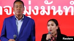 นายกรัฐมนตรีเศรษฐา ทวีสินและแพทองธาร ชินวัตร หัวหน้าพรรคเพื่อไทย