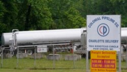 Quiz - US to Set New Pipeline Rules to Protect Against Cyberattacks