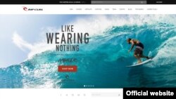 호주의 유명 의류업체 ‘립 컬’(Rip Curl) 사의 웹사이트.