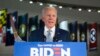 លោក Biden ​ឈ្នះ​លោក Sanders នៅ​​ក្នុង​ការ​បោះឆ្នោត​​បឋម​​​នៅ​រដ្ឋ​ចំនួន​៤​