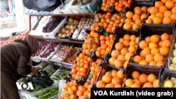 The price of goods have surged during Ramadan, leading to growing dissatisfaction among Girke Leg residents. Many say merchants are exploiting the month as an opportunity to increase prices on essential items. (Still grab, undated VOA Kurdish video)