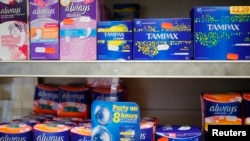 የወር አበባ ንፅህና መጠበቂያ ምርቶች 