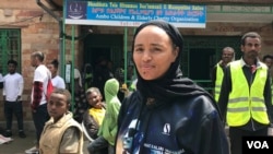  ወይዘሮ ፋንቱ ደምሰው